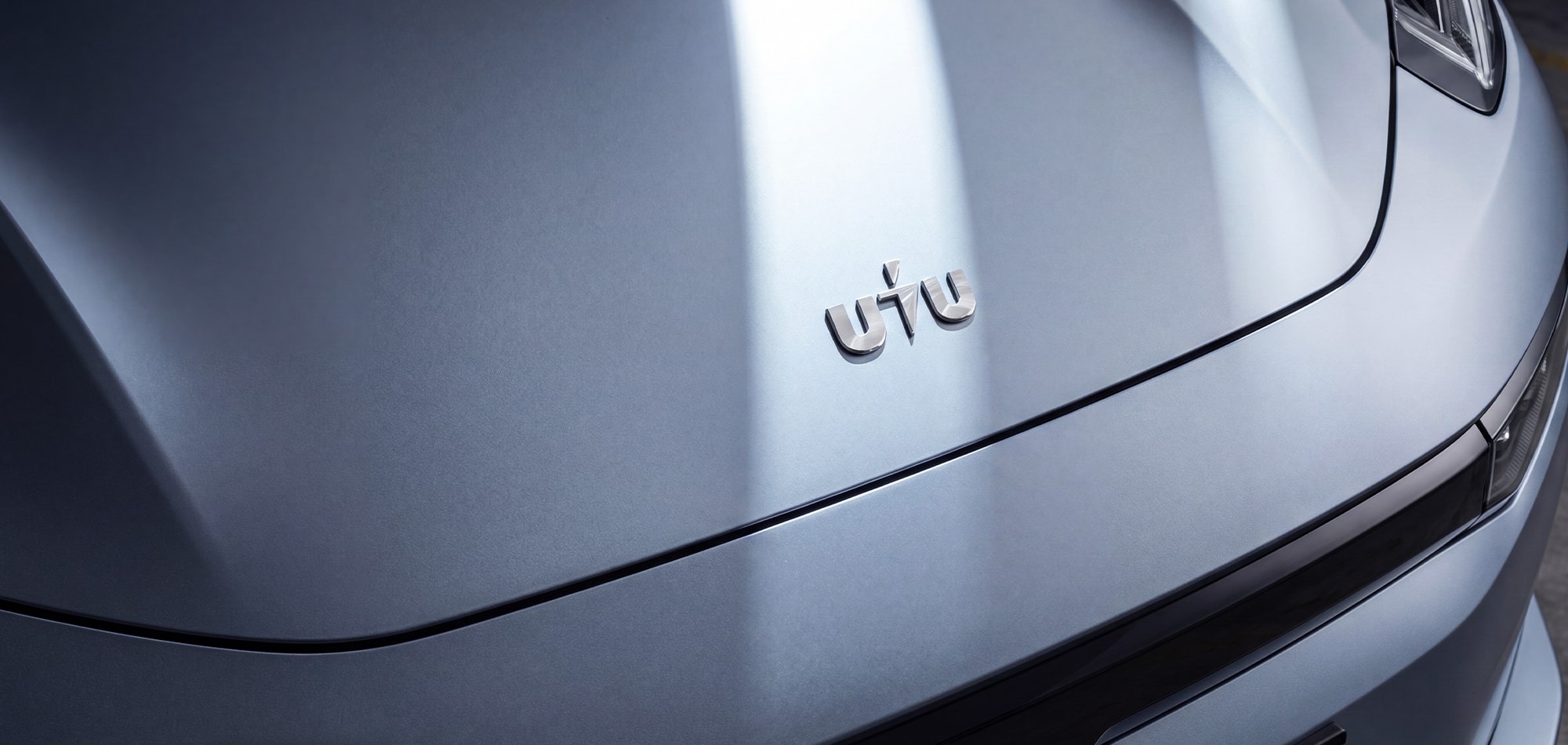 UTU Cars